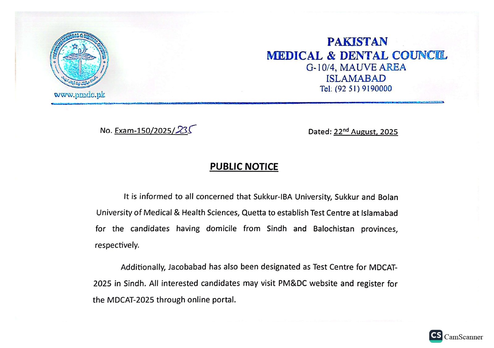 MDCAT 2025 Test Centers in Islamabad and Sindh